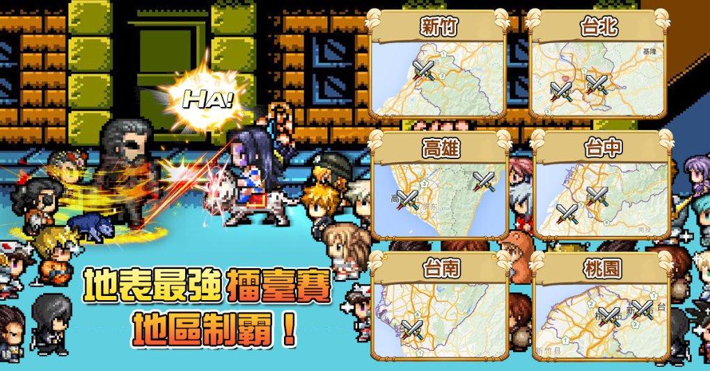 官方：U20亚洲杯射手王熊田直纪租借加盟亨克，租期一年